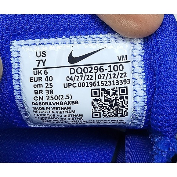 Nike Air Max Tailwind White Yellow Blue Running Shoes DQ0296 100 Sz 7Y  Wmms 8.5 - Picture 9 of 9